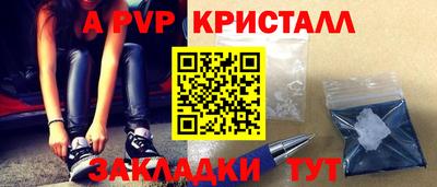 гашиш Кумертау