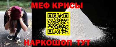 кристаллы Владимир