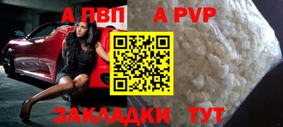 гашиш Кумертау