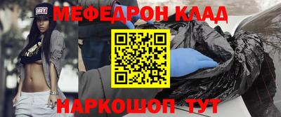 гашиш Кумертау