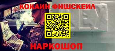 прущий лед Кулебаки