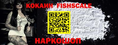 прущий лед Кулебаки