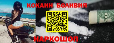гашиш Кумертау