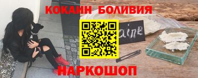 прущий лед Кулебаки