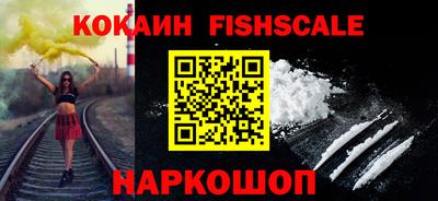 ПСИЛОЦИБИНОВЫЕ ГРИБЫ Владикавказ