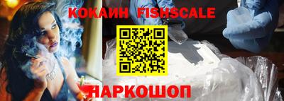 гашиш Кумертау