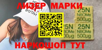 гашиш Кумертау