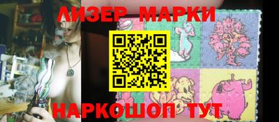 гашиш Кумертау