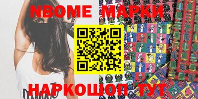 гашиш Кумертау