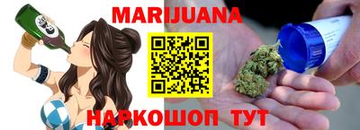 spice Владивосток