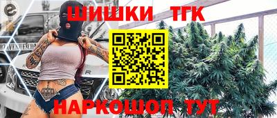 МДМА Кунгур