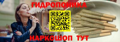 гашиш Кумертау
