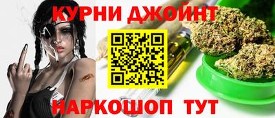 прущий лед Кулебаки