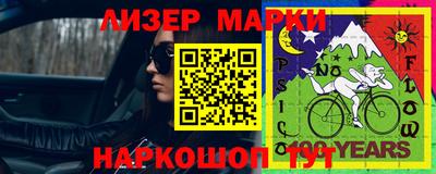МДМА Кунгур