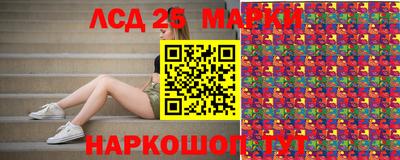 прущий лед Кулебаки