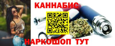 прущий лед Кулебаки