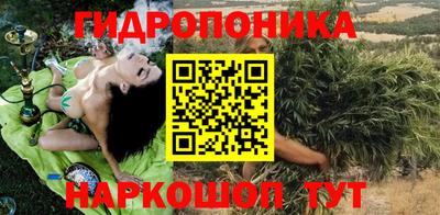 прущий лед Кулебаки