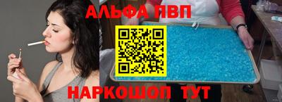 прущий лед Кулебаки