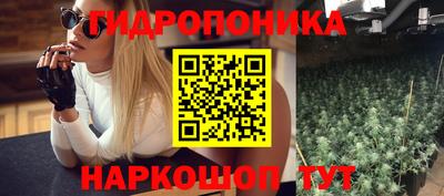 гашиш Кумертау