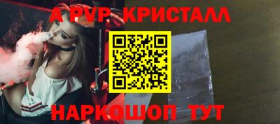 прущий лед Кулебаки