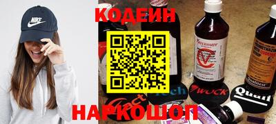 гашиш Кумертау
