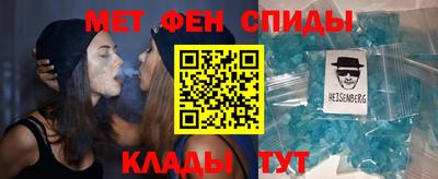МДМА Кунгур
