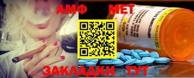 МДМА Кунгур
