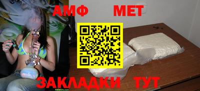 гашиш Кумертау