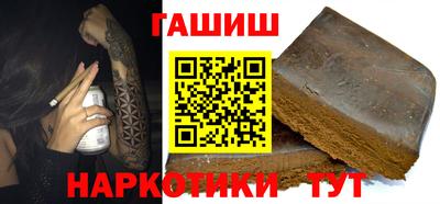 прущий лед Кулебаки