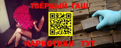 МДМА Кунгур