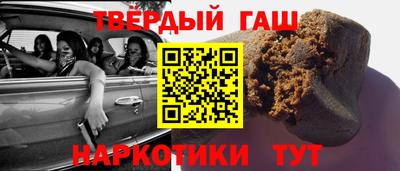 МДМА Кунгур