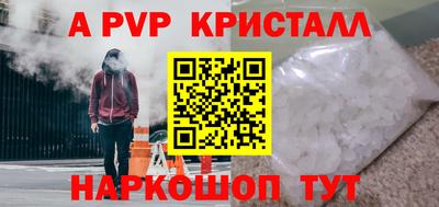гашиш Кумертау