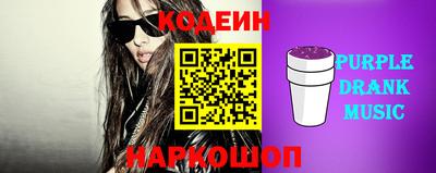 прущий лед Кулебаки